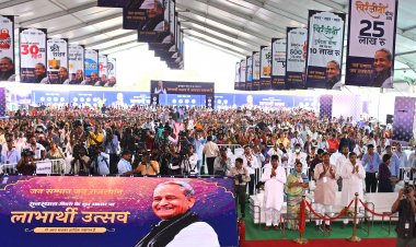 लाभार्थी उत्सव- हर जरूरतमंद तक योजनाओं का लाभ पहुंचाना हमारा लक्ष्य  -मुख्यमंत्री