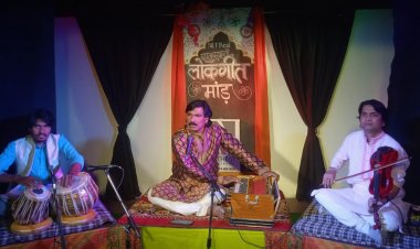 नेट थिएट पर मांड के रंग