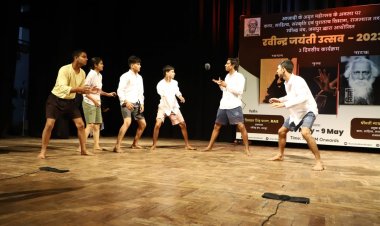 रवींद्र जयंती उत्सव: छात्र की प्रतिभा ने टीचर को कराया गलती का अहसास