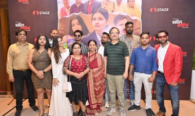 Rajasthani web series Vakil Sahiba: राजस्थानी वेब सीरीज वकील साहिबा स्टेज ऐप पर रिलीज