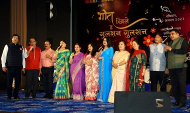 Geet Khile Gulshan Gulshan: गीत खिले गुलशन गुलशन, छाई दिलकश गीतों की बहार