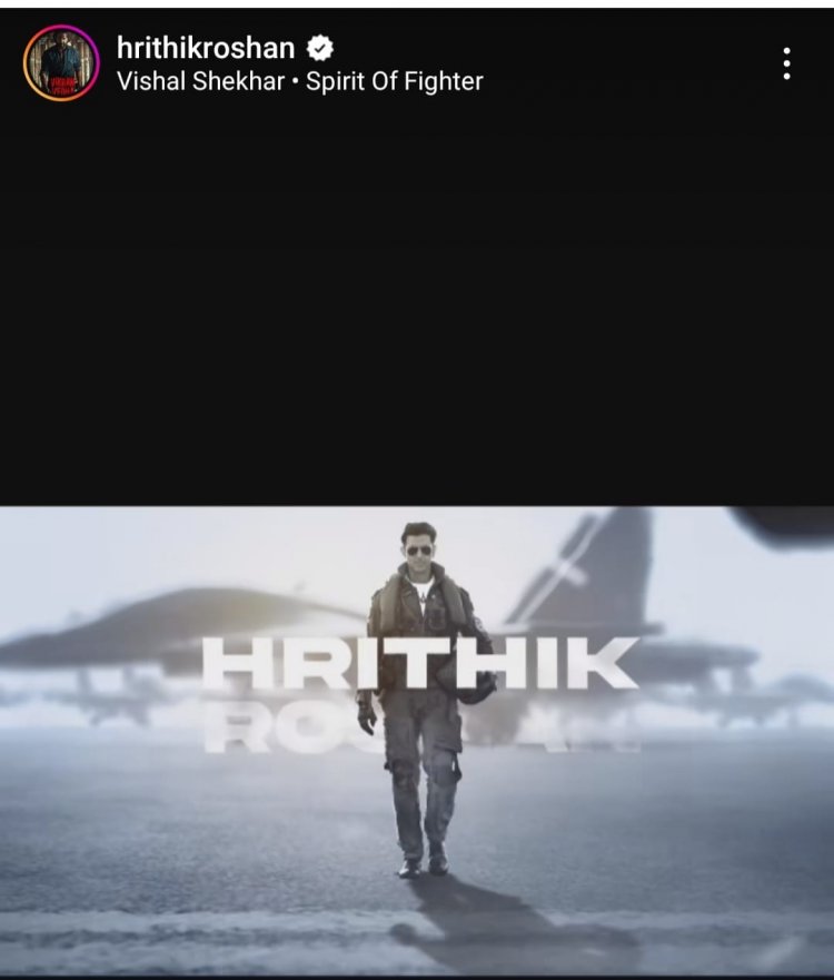 Fighter Teaser Release: फाइटर का टीजर जारी