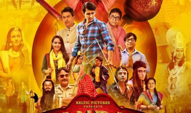Bollywood film mandali: बॉलीवुड फिल्म मंडली की स्टारकास्ट कल जयपुर में