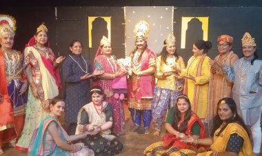 Tirthankar Neminath and Narayan Shri Krishna: तीर्थंकर नेमिनाथ व नारायण श्री कृष्ण का मंचन