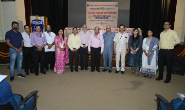 Golden Jubilee Festival: दी बैंक ऑफ बड़ौदा कर्मचारी संघ की स्थापना का दो दिवसीय गोल्डन जुबली फेस्टिवल संपन्न