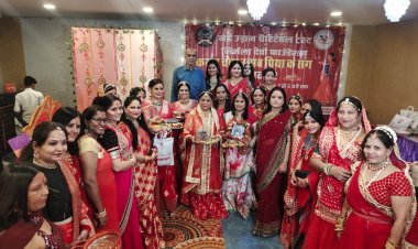 Karva Chauth festival: करवा चौथ महोत्सव संपन्न
