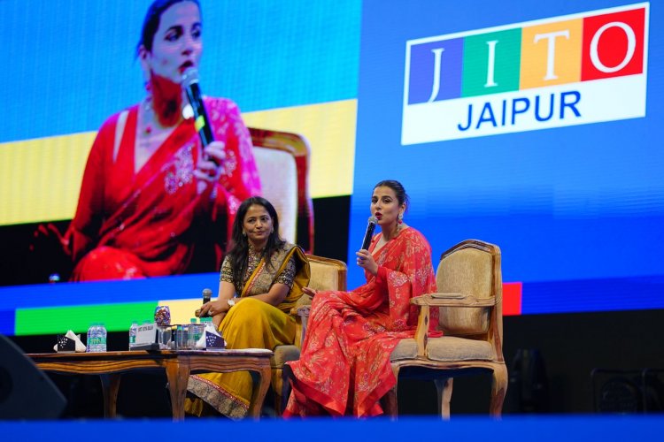 Vidya Balan: जब भगवान कोई रास्ता दिखाता है तो समझो आपने मंज़िल हासिल कर ली - विद्या बालन 