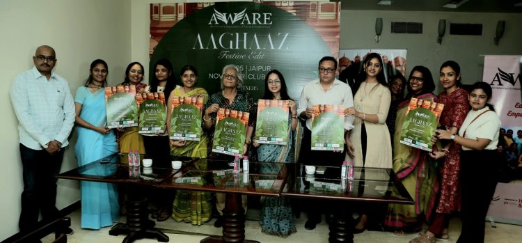 Aagaaz the Beginning: 'आगाज द बिग्निंग' में दिखेगी विमन एंपावरमेंट की झलक 