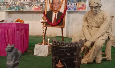 Padmashree Ram Gopal Vijayvargiya Museum:चित्रकारों ने कैनवास पर उकेरी मांडणा और फड़ शैली की विभिन्न आकृतियां