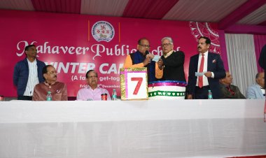Winter Carnival : महावीर पब्लिक स्कूल में "विंटर कार्निवल" का आयोजन
