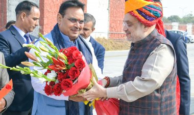 Director General of Police and Inspector General Conference: पुलिस महानिदेशक व महानिरीक्षक कॉन्फ्रेंस मुख्यमंत्री ने किया गृह मंत्री अमित शाह का स्वागत