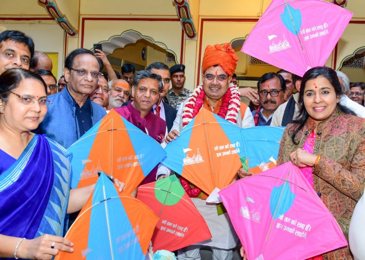 Makar Sankranti festival: मुख्यमंत्री ने मकर संक्रान्ति पर्व पर दी बधाई, उड़ाई पतंग