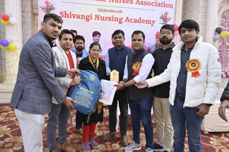 Nursing career fair: नर्सिंग कैरियर फेयर का हुआ आयोजन