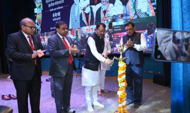 Atal Academy and Innovation Center: प्रधानमंत्री ने जयपुर में किया अटल अकादमी एवं इंडोवेशन सेंटर का उद्घाटन