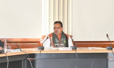 Chief Minister Bhajanlal Sharma: सौ दिवसीय कार्ययोजना के लक्ष्यों को प्रभावी ढंग से करें पूरा  विभागों में नवाचारों को दिया जाए बढ़ावा  - मुख्यमंत्री भजनलाल शर्मा