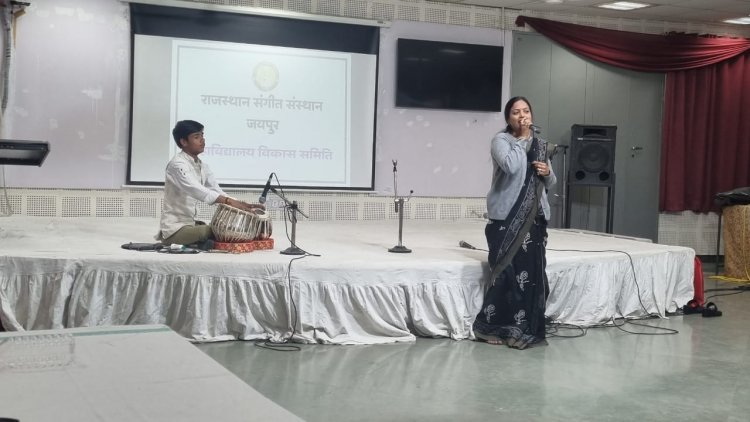 Rajasthan Music Institute, Jaipur: विद्यार्थियों ने महान कलाकारों को दी स्वरांजलि