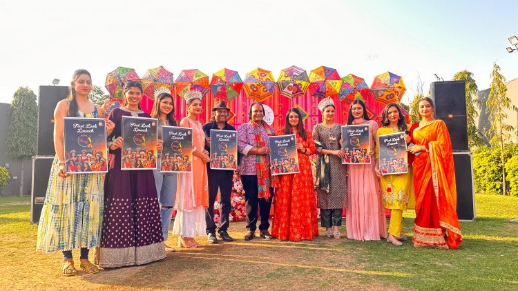 Miss Rajasthan 2024: मिस राजस्थान 2024 के ऑडिशन 31 मार्च को जयपुर में