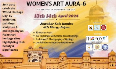 painting exhibition 'Women Art Aura-6: दो दिवसीय पेंटिंग एग्जीबिशन 'वीमन आर्ट ऑरा-6' कल से शुरु