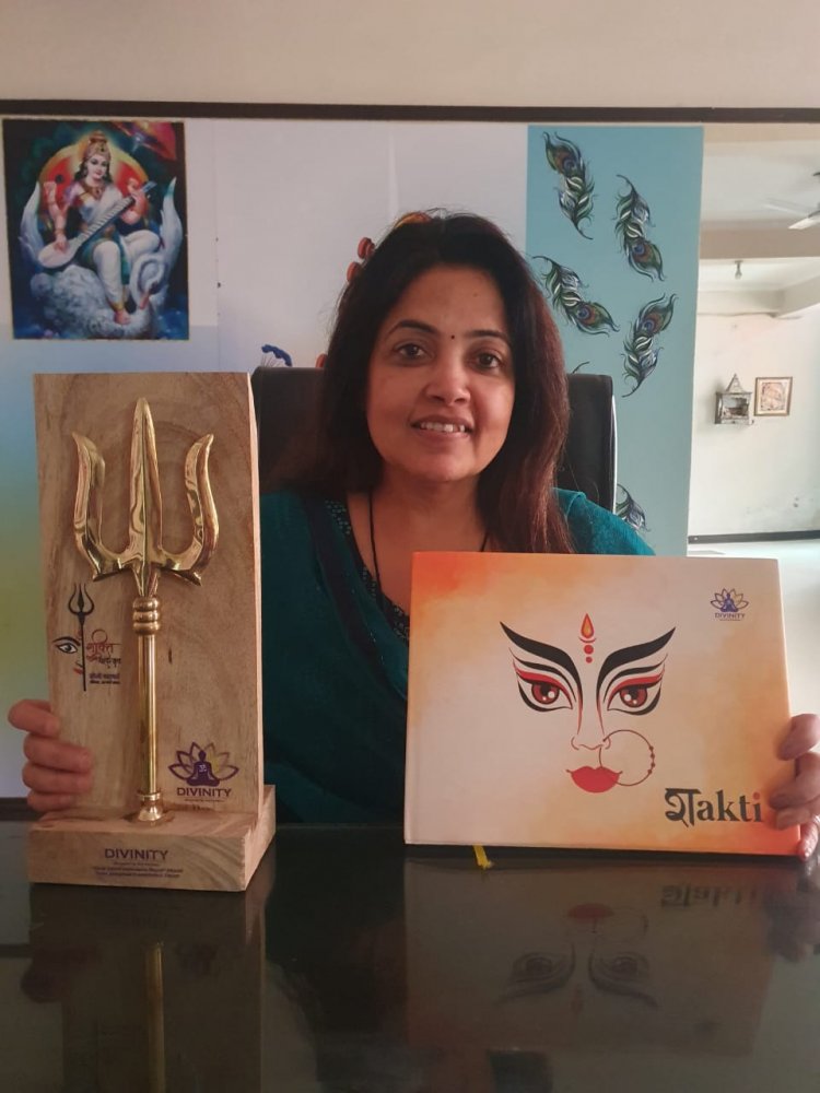 Shakti Award: वीणा मोदानी को मिला शक्ति अवार्ड