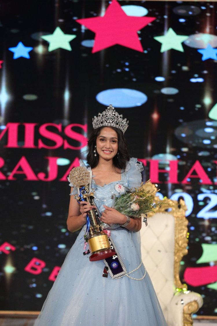 Miss Rajasthan winner: हर्षिका बत्रा बनी मिस राजस्थान