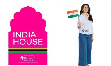 Countrys first India House: पेरिस ओलंपिक खेलों में देश का पहला ‘इंडिया हाउस’ स्थापित