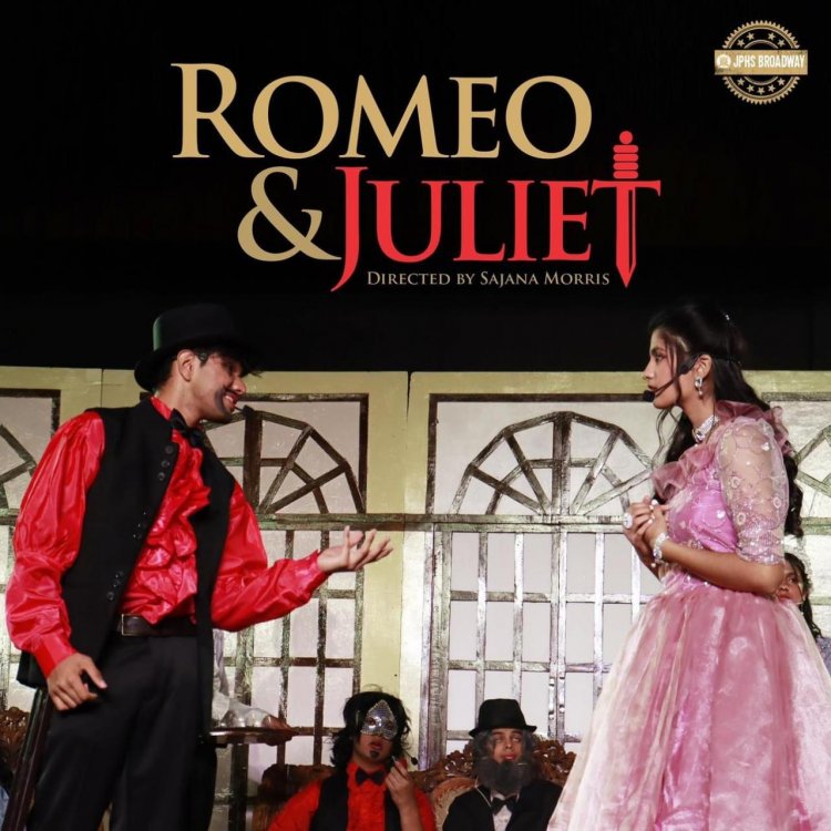 play Romeo and Juliet': जब 9वीं कक्षा के बच्चों ने शेक्सपीयर द्वारा लिखित प्रसिद्ध नाटक 'रोमियो एंड जूलियट का किया मंचन