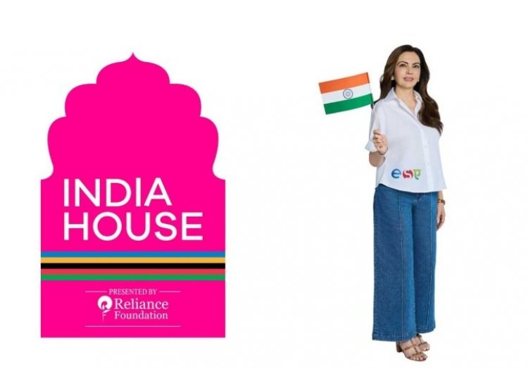 Countrys first India House: पेरिस ओलंपिक खेलों में देश का पहला ‘इंडिया हाउस’ स्थापित