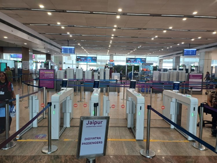 Jaipur Airport news: जयपुर एयरपोर्ट पर डिजीयात्रा इंफ्रास्टक्टर का किया विस्तार