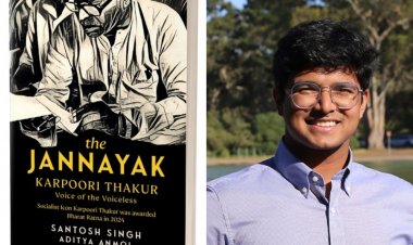 former Chief Minister of Bihar Karpuri Thakur book:आदित्य अनमोल ने बिहार के पूर्व मुख्यमंत्री कर्पूरी ठाकुर पर लिखी  किताब