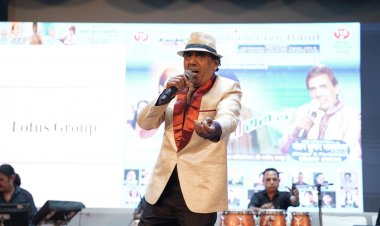 आज पुरानी राहों से" में गूंजे अमर गायक मोहम्मद रफी के गीत
