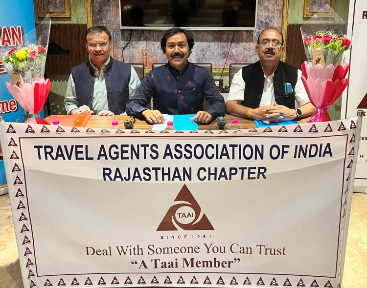 Travel Agents Association: ट्रेवल एजेंट एसोसिएशन ऑफ़ इंडिया के राजस्थान चैप्टर के चुनाव आयोजित