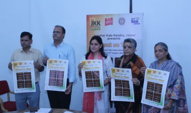 National Handloom Day: विरासत से विकास कार्यक्रम में दिखेगा दस्तकारों का हुनर और ट्राइबल आर्ट