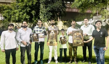 film Bharakhama: राजस्थानी सिनेमा के कलाकार जयपुर में करेंगे पैदल मार्च, होगा ट्रेलर लॉन्च