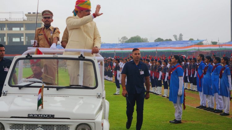 State Level Independence Day Celebrations: 48 स्काउट गाइड व रोवर रेंजर ने परेड में दी मुख्यमंत्री को सलामी