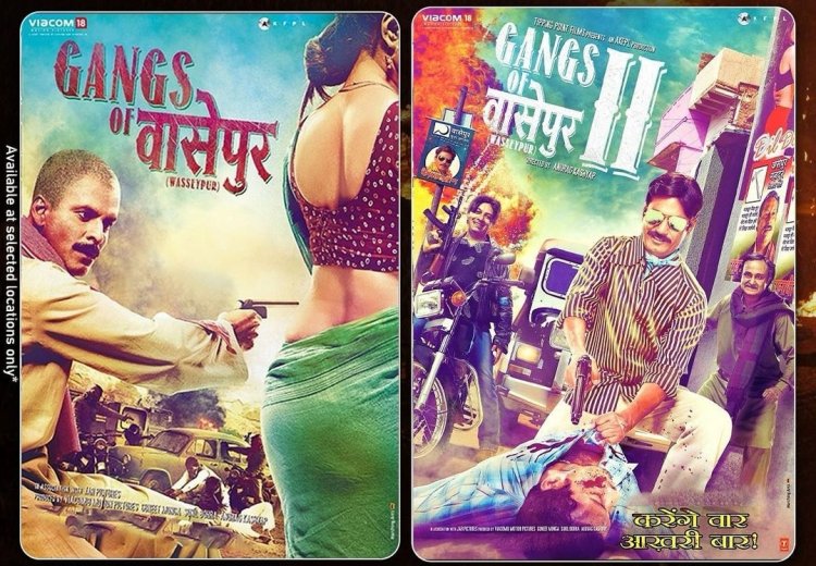 'Gangs of Wasseypur movie re-release: गैंग्स ऑफ वासेपुर'  30 अगस्त को फिर से रिलीज, सबका बदला लेने को फिर से तैयार फैज़ल