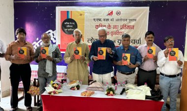 कविता की आलोचना ख़ुद संकट में है