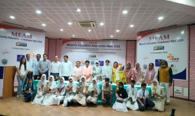 Minority Education Awareness Meet 2024: माइनॉरिटी एजुकेशन अवेयरनेस मीट 2024 का शानदार हुआ आगाज