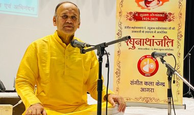 राग जनसम्मोहिनी और "कान्हड़ा के रंग सुरों के संग" प्रस्तुतियों ने रचा सुरमयी परिवेश