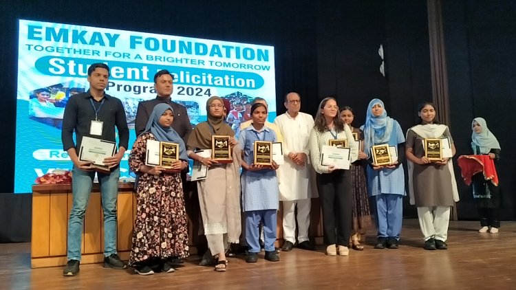 Student Talent Award Ceremony: एमके फाउंडेशन का विधार्थी प्रतिभा सम्मान समारोह का हुआ आयोजन