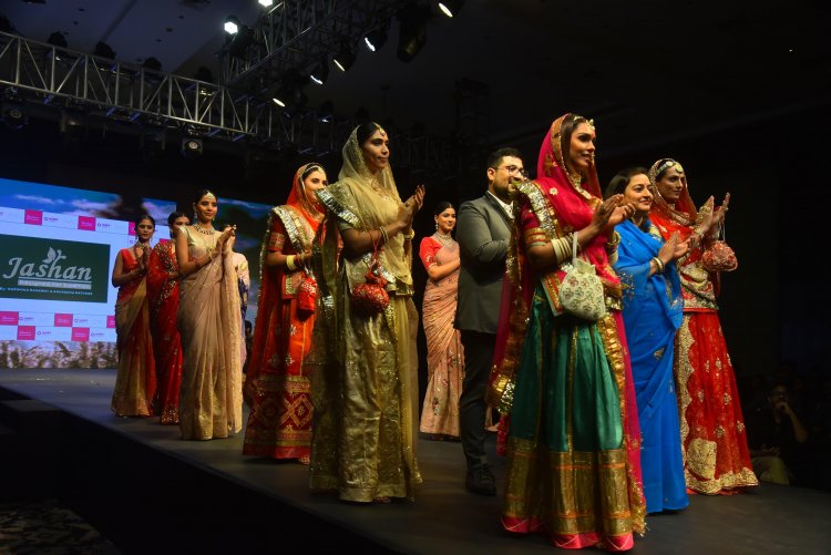 wedding bridal fashion and jewellery show: शादियां ब्राइडल फैशन और ज्वेलरी शो का भव्य आयोजन