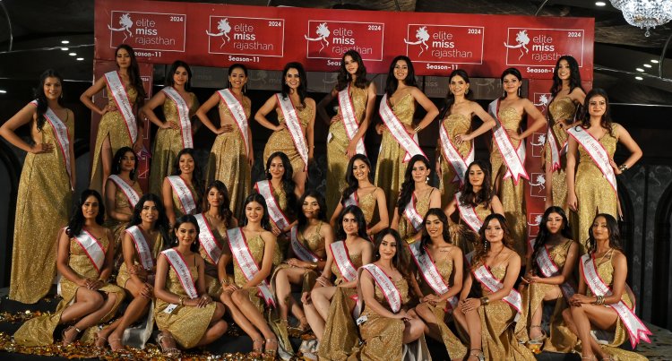 Sesh Ceremony of Elite Miss Rajasthan: छोटे शहरों से आईं गर्ल्स से बयां की स्ट्रगल की दास्तां और जताया ताज पर हक