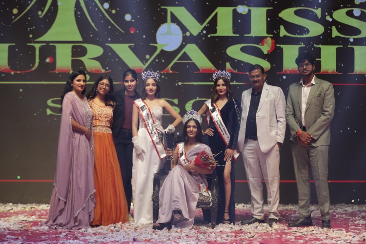 Miss Urvashi 2024: आंचल सैनी बनी जीता मिस उर्वशी 2024