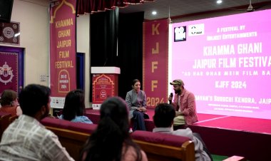 Khamma Ghani Jaipur Film Festival: खम्मा घणी जयपुर फिल्म फेस्टिवल सम्पन्न