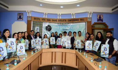 छोटी काशी में बरसेगा "श्रीकृष्ण प्रेम रस" 