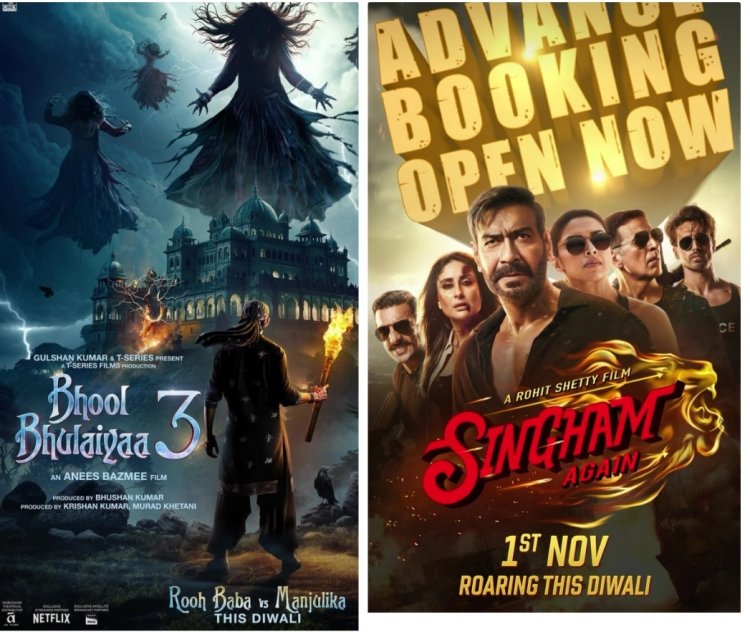 Bhool Bhulaiyaa 3 & Singham Again Release today: आज दो बड़ी मूवीज का क्लैश, सुपर स्टार कास्ट की बढ़त तय!.. पूरे आर्टिकल के लिए क्लिक करे लिंक पर