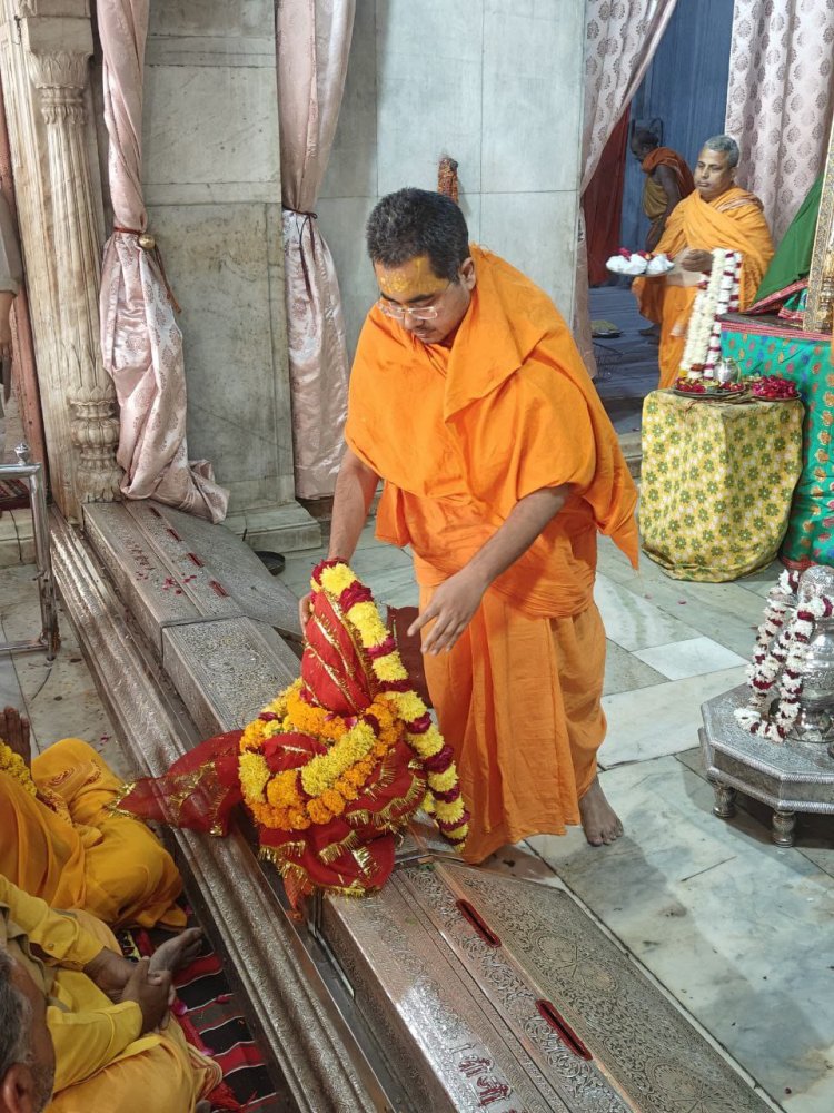 Ram Naam Parikrama Festival: गोविंद देवजी मंदिर में राम नाम की परिक्रमा महोत्सव तीन दिसंबर से