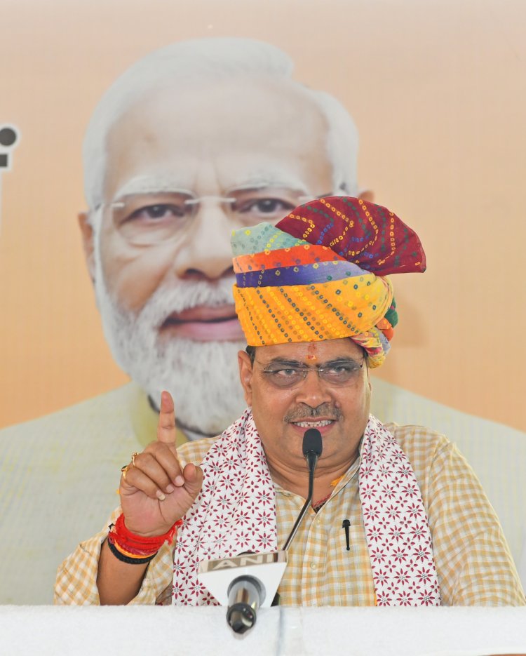 Prime Minister Narendra Modi will inaugurate Rising Rajasthan Global Investment Summit: राइजिंग राजस्थान ग्लोबल इंवेस्टमेंट समिट कल से शुरु, प्रधानमंत्री नरेन्द्र मोदी करेंगे समिट का उद्घाटन