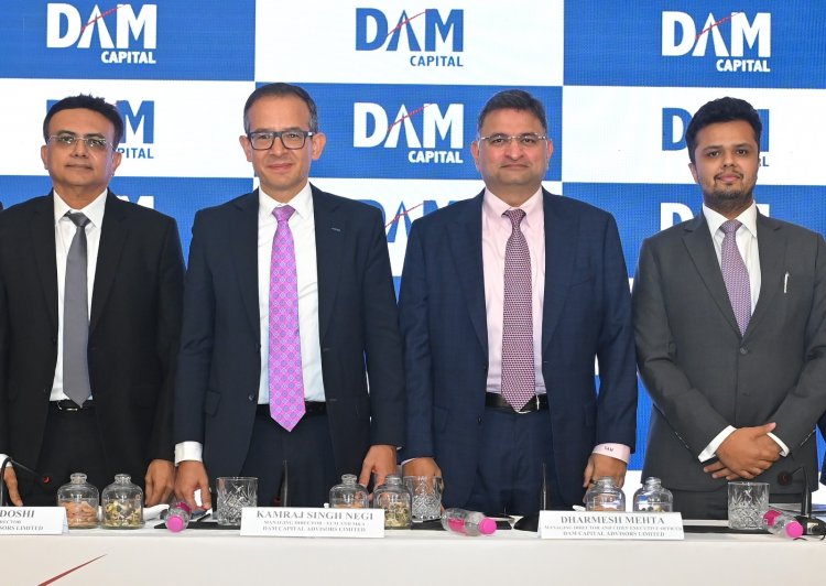 DAM Capital Advisors Limited IPO: डीएएम कैपिटल एडवाइजर्स लिमिटेड का आईपीओ 19 दिसंबर को खुलेगा