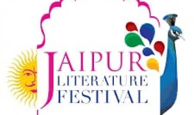 जेएलएफ में गाजा संघर्ष और वैश्विक राजनीति पर चर्चा