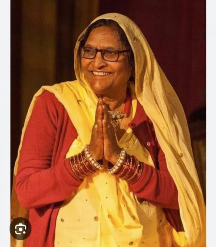 Jaipur's Muslim bhajan singer Betul Begum awarded Padma Shri: जयपुर की मुस्लिम भजन गायक बैतूल बेग़म को पद्मश्री